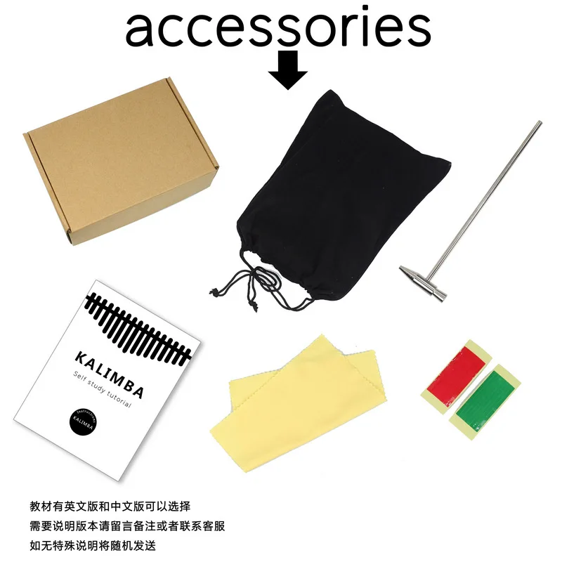 Цвет 17 ключ Kalimba игрушечное пианино палец Портативный музыкальный