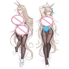 Длинный Чехол для подушки с аниме Blue Длинным архивом, чехол для подушки для косплея, обнимающий тело, персиковая кожа, 2-сторонний чехол для подушки, Модный чехол с принтом дакимакура