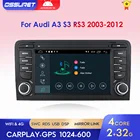 Автомобильный радиоприемник Android 10, мультимедийный плеер с GPS для Audi A3 S3 RS3 Sportback 2003-2012, 2Din, навигация, Стерео Авторадио Carplay DSP BT
