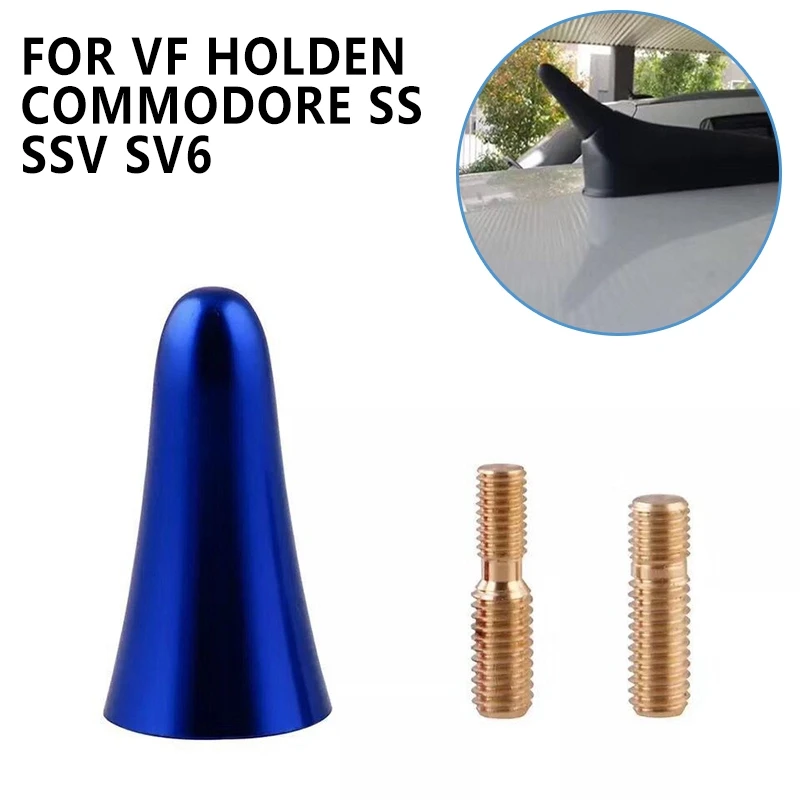 Новинка 2020 антенна Stubby Bee Sting для Vf Holden Commodore Ss Ssv Sv6 Redline Satnav внешние части новые