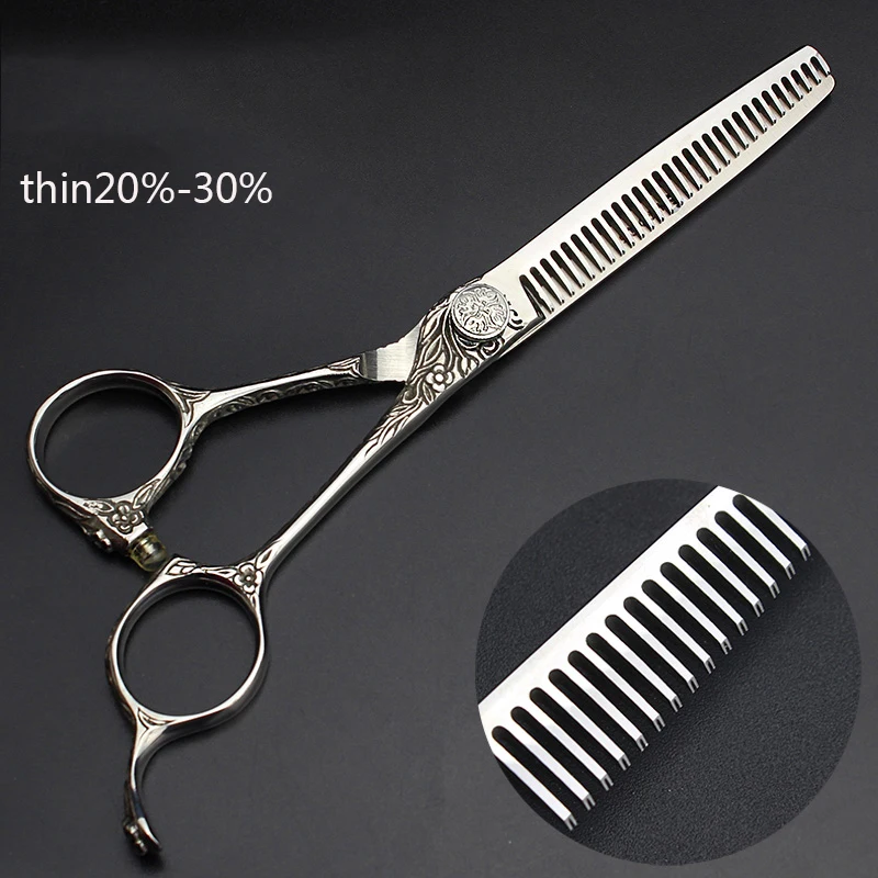 2020 новые воин Парикмахерские ножницы набор профессиональные настоящие 6