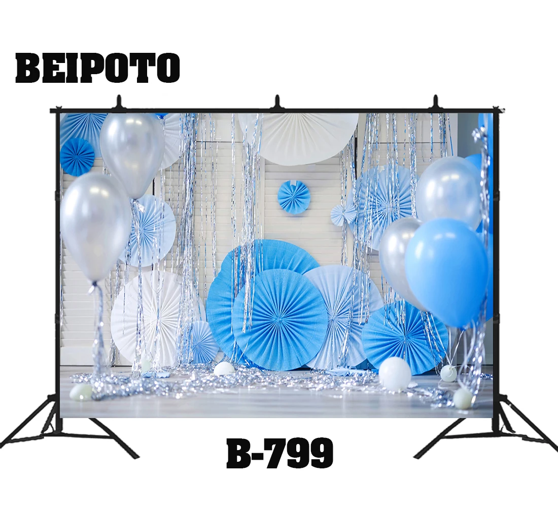 Неоновые огни фон сценический для фотосъемки красочные Масштабируемые линии