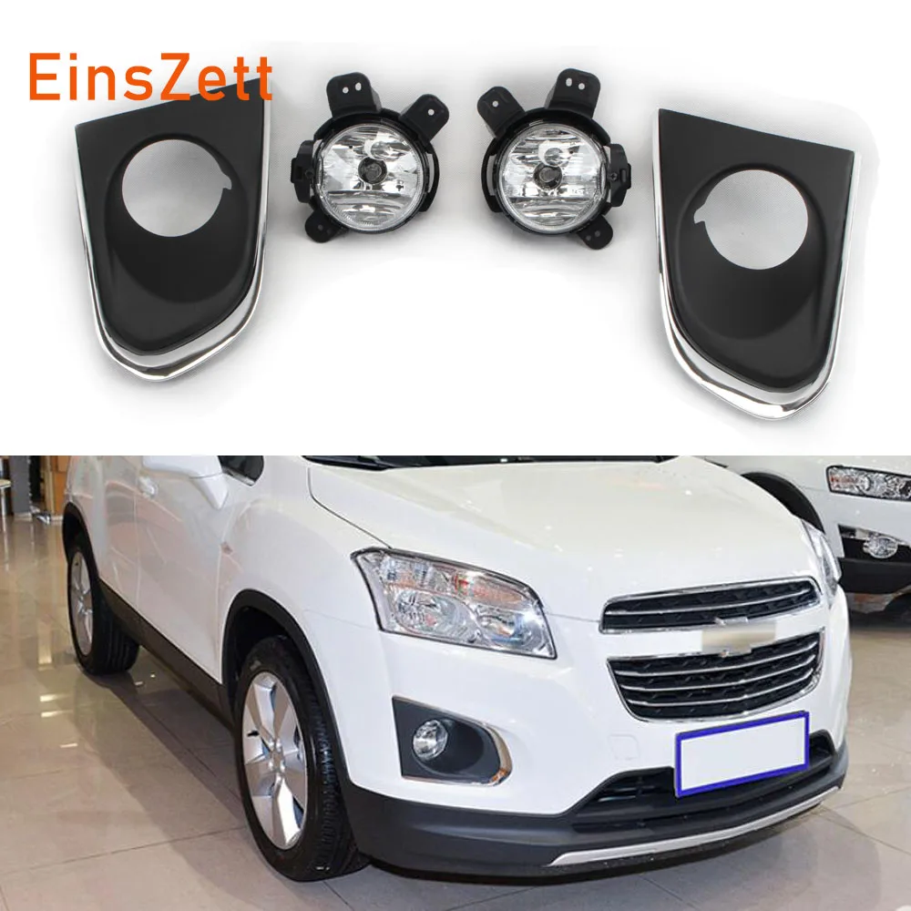 1 комплект Противотуманные фары Дневные Фары Светильник s в сборе для Шевроле