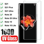 Закаленное стекло для Samsung Galaxy Note 8, 9, 10, 20 +, S21, S20 Plus Ultra, S10, S9, S8 Plus, S7 Edge