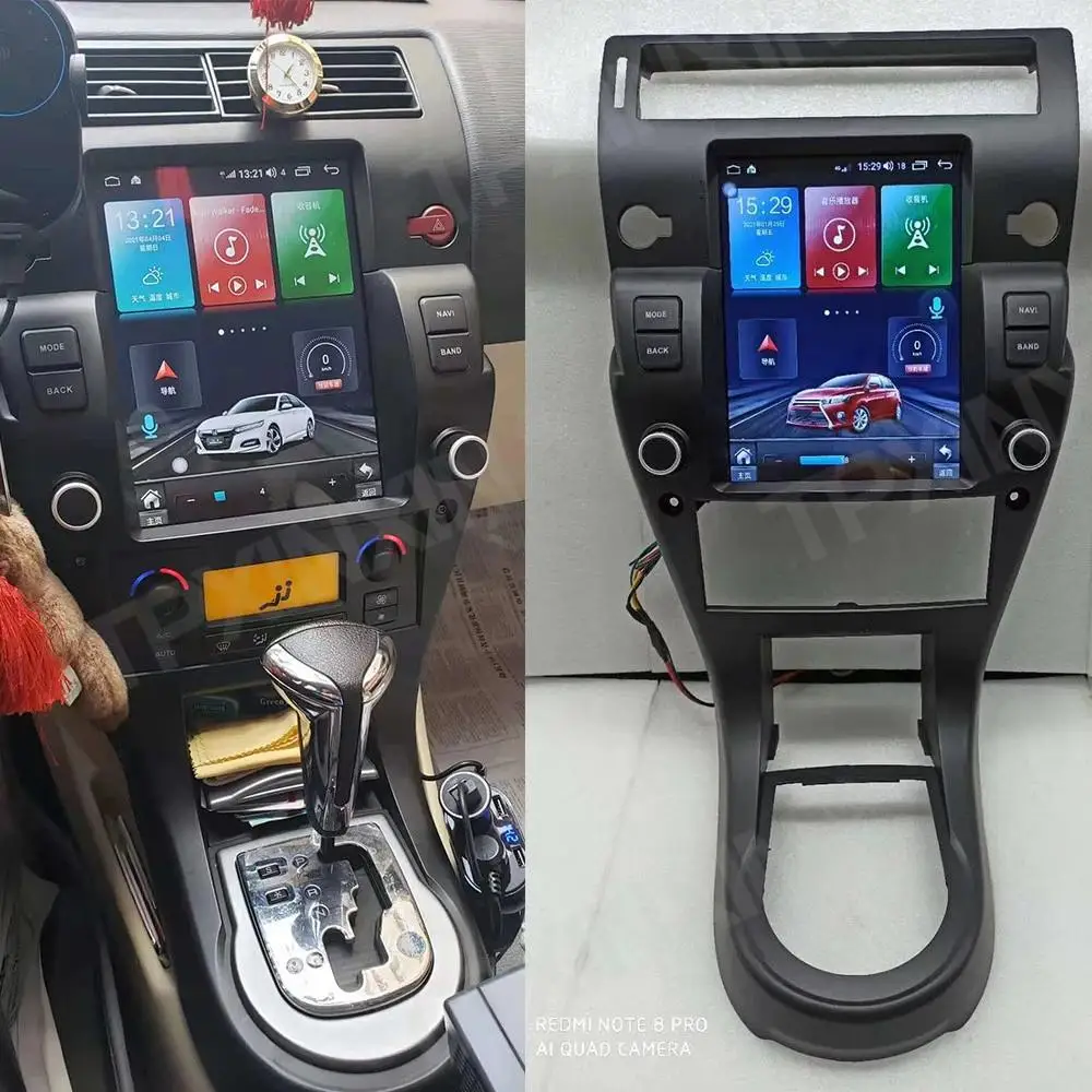 Автомобильный DVD-плеер мультимедийный проигрыватель с GPS-навигацией 6 + 128G для Citroen