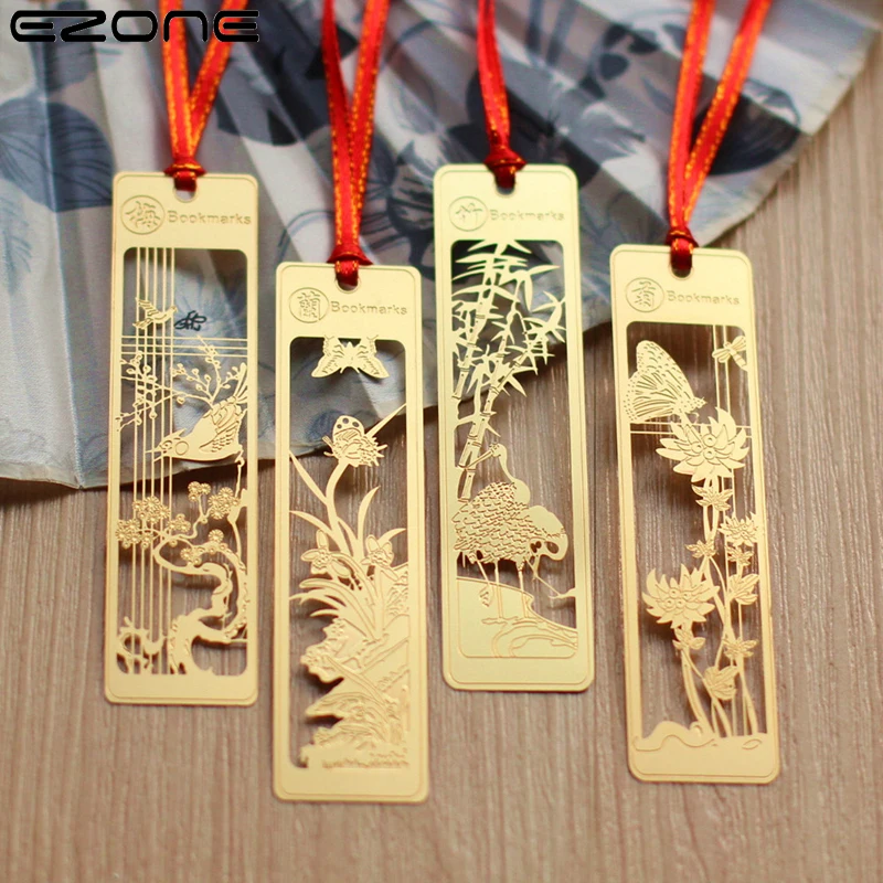 

EZONE 4 шт. металлические закладки полые изысканные закладки в китайском стиле Орхидея Бамбук и хризантемы маленький подарок на День учителя