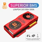 Система управления аккумуляторной батареей Daly 18650 3,2 в LiFePO4 16S 48 В 80A 100A 120A 150A 200A 300A 400A 500A BMS с высоким током BMS 250A