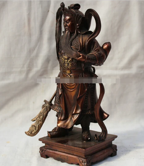 WBY---413 + 10 &quotКитайский Фэншуй Бронзовый Дракон Гуань Гонг Юй Воин Бог и меч статуя |