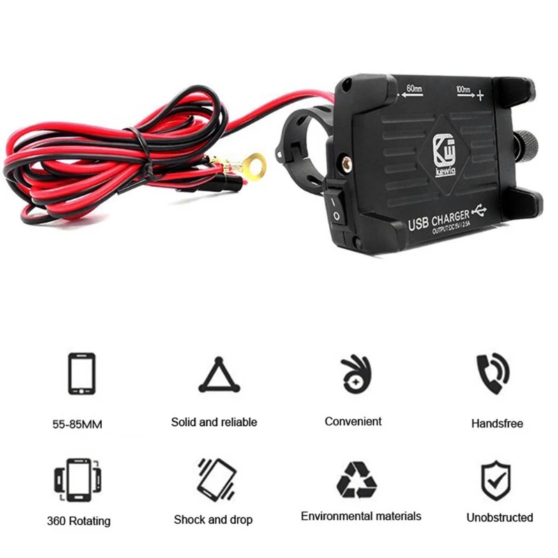 Держатель для телефона на руль мотоцикла с зарядным устройством USB смартфона |