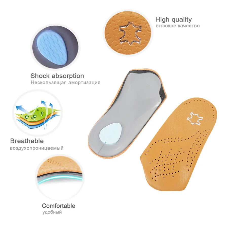 3/4 длина Кожаные ортопедические стельки для плоскостопия пятки подкладки