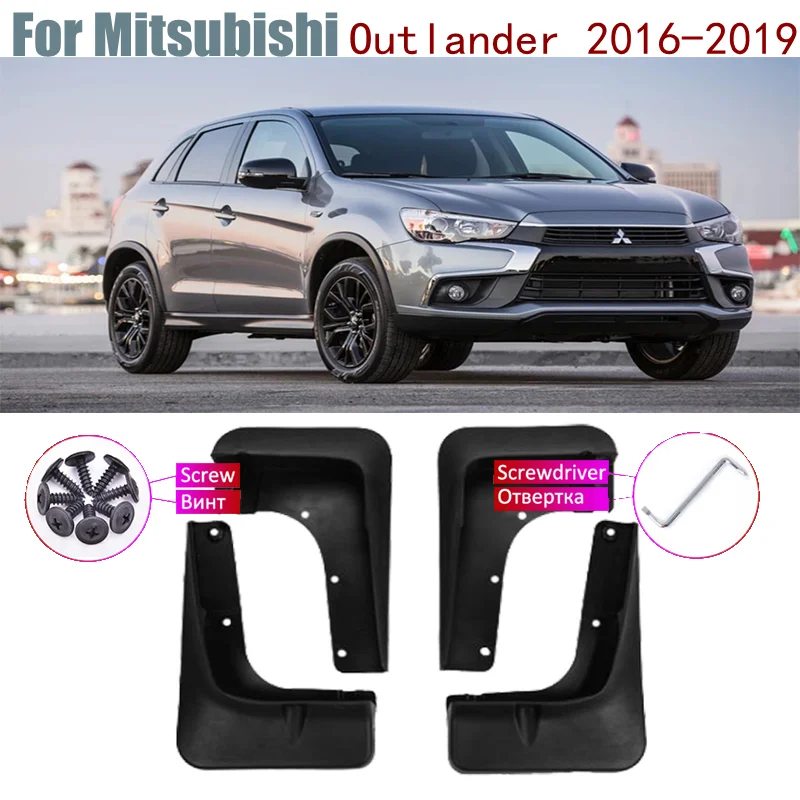 

Брызговики для Mitsubishi Outlander 3 поколения, аксессуары для брызговиков, Брызговики автомобильные, 2019, 2018
