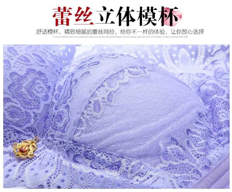 Sexy Deep U Cup Bras For Women Push Up Lingerie Bra Wire Free Bralette Backless Plunge Intimates Female Underwear