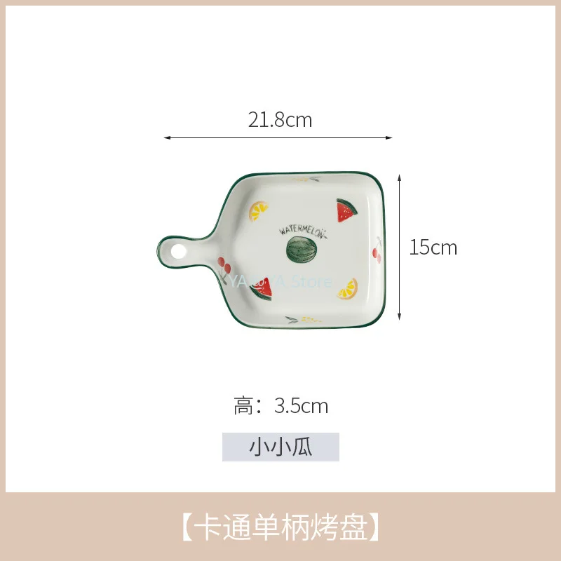 

Creative Baking Dish Baking Dish Ceramic Cartoon Baked Rice Dish Household Dish Microwave Oven Cute Dish