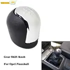 Ручка для ручки переключения передач, хромированная, ручка переключения рулевого механизма автомобиля, для Opel Vauxhall Vectra C Vectra B Corsa Astra 2002-2005