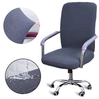 office chair cover rotating desk seat elastic chair slipcover chair covers waterproof seat cover home supplies arm chair cushion