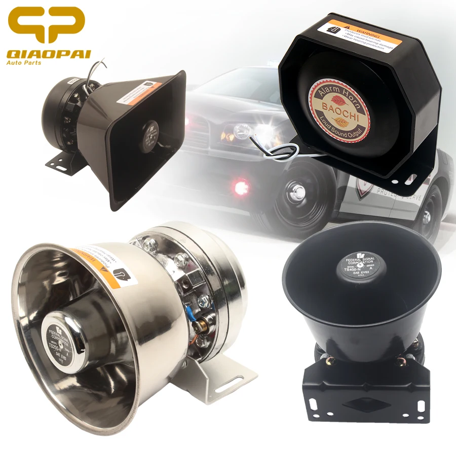 Универсальный автомобильный динамик 400 Вт громкий с сигнализацией 12 В звуковой