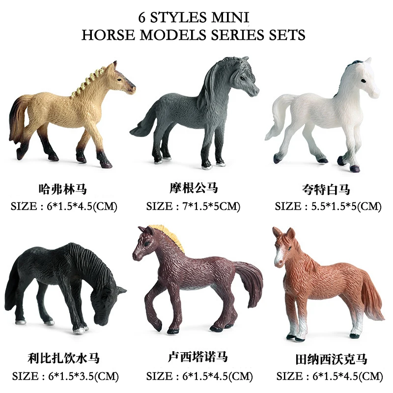 Имитация насекомые животные лягушка петух рост цикл набор 5 стилей Мини Размер