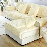 creamy white winter thick plush sofa cover flannel soft warm flannel sofa cushion backrest pillow sase slipcover combination kit