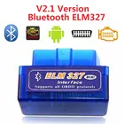 Super Mini ELM327 Bluetooth V2.1 OBD2 автомобильный диагностический инструмент Mini ELM 327 Bluetooth для AndroidSymbian для протокола OBDII 2021