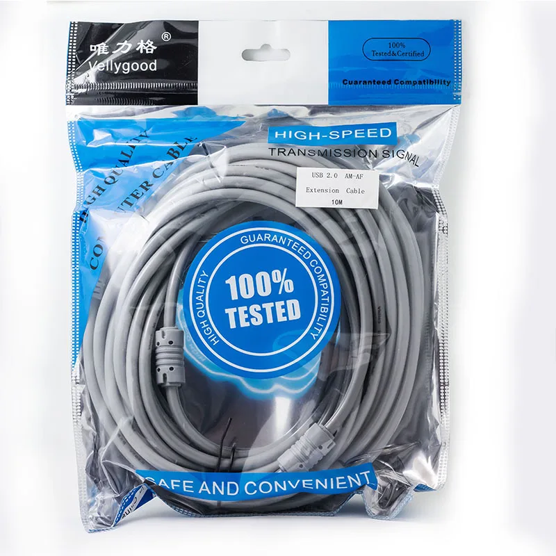 

USB 10Mextension cable Copper USB extension line USB extension cable 1.5 meters High speed 2.0USB extension line Wholesale