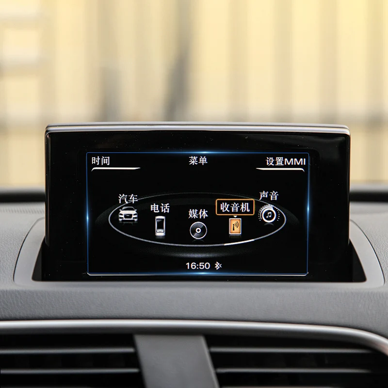 6.5/7 Inch Auto Screen Protective Film for Audi A1 A4L A6L A5 Q3 Q5 Q7 S5 SQ5 R8 Central Control Display Navigation LCD Protect |