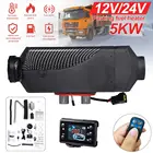 Стояночный обогреватель для дизельных автомобилей, 5 кВт, 12 В, 24 В, нагреватель воздуха для автомобиля, с пультом дистанционного управления
