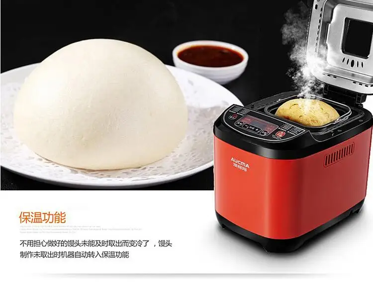 Китай (материк) AUCMA бытовой хлебопечка 2in1 AMB-206 миксер для теста лапши домашнего