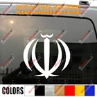 Наклейка с гербом герба иранского флага наклейка исламский автомобиль винил без bkgrd