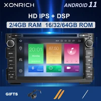 4gb 2din android 11 car radio car dvd player multimedia for kia ceed 2010 2011 2012 venga gps glonass navigation audio head unit