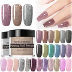 Блестящий Порошок NICOLE DIARY для ногтей, окунательный пигмент, сверкающий хром, жидкая система для дизайна ногтей, украшение