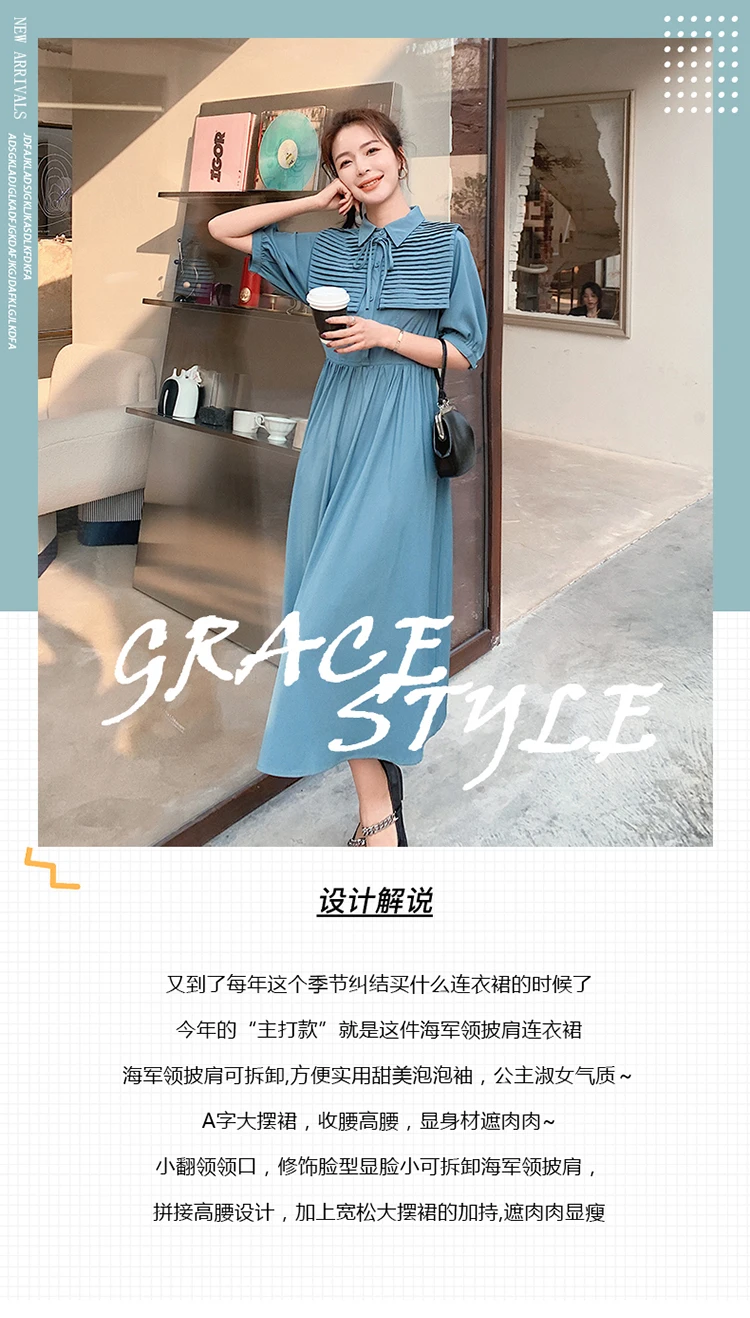 

CMAZ Dresses For Women Summer 2021 Korean Style