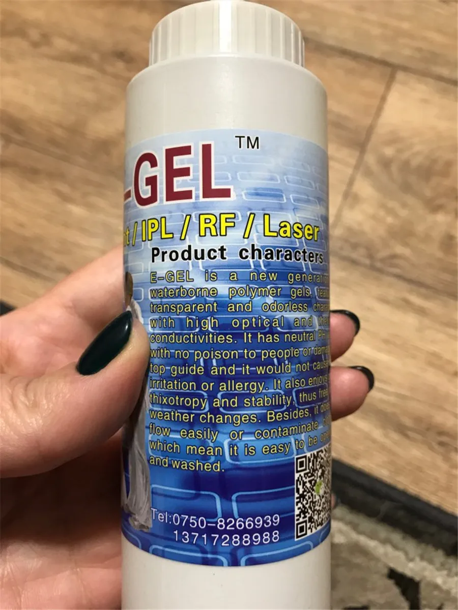 Ультразвуковой кавитационный РЧ гель для массажа тела 1 шт. УЗИ и охлаждения