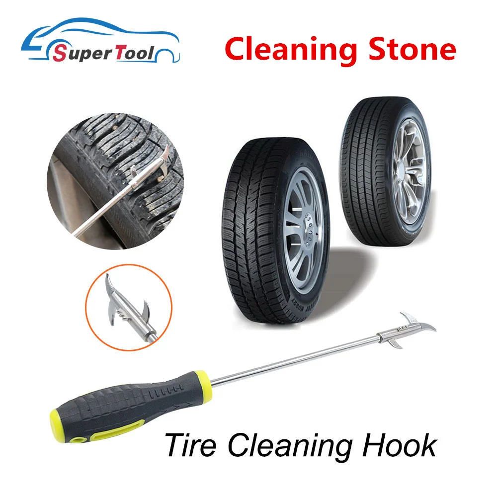 Крючок для чистки автомобильных шин крючок удаления каменных колес Очищающий