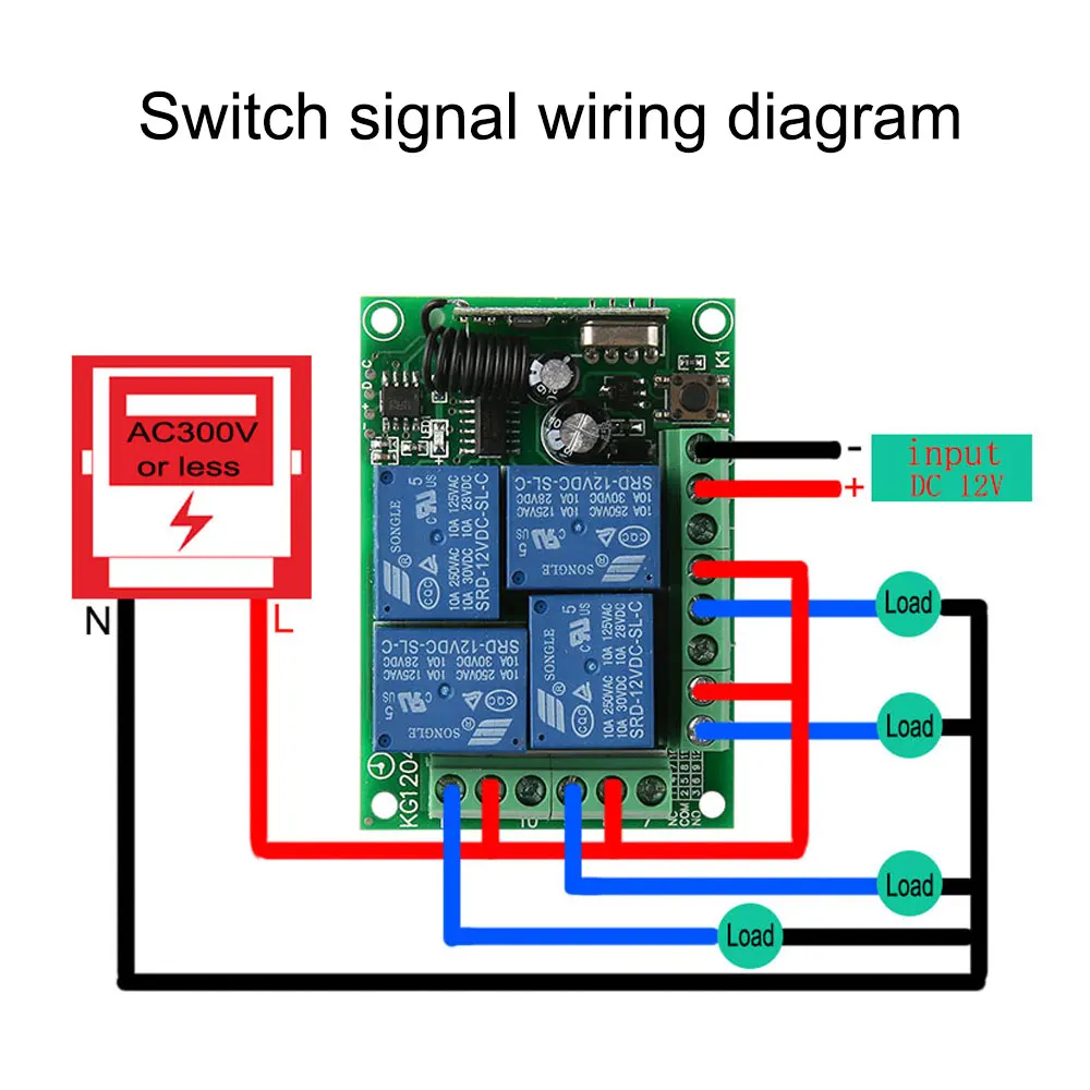 Универсальный беспроводной пульт дистанционного управления 433 МГц 12 В