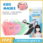 10-100 шт., детская маска для лица ffp2mask FPP2