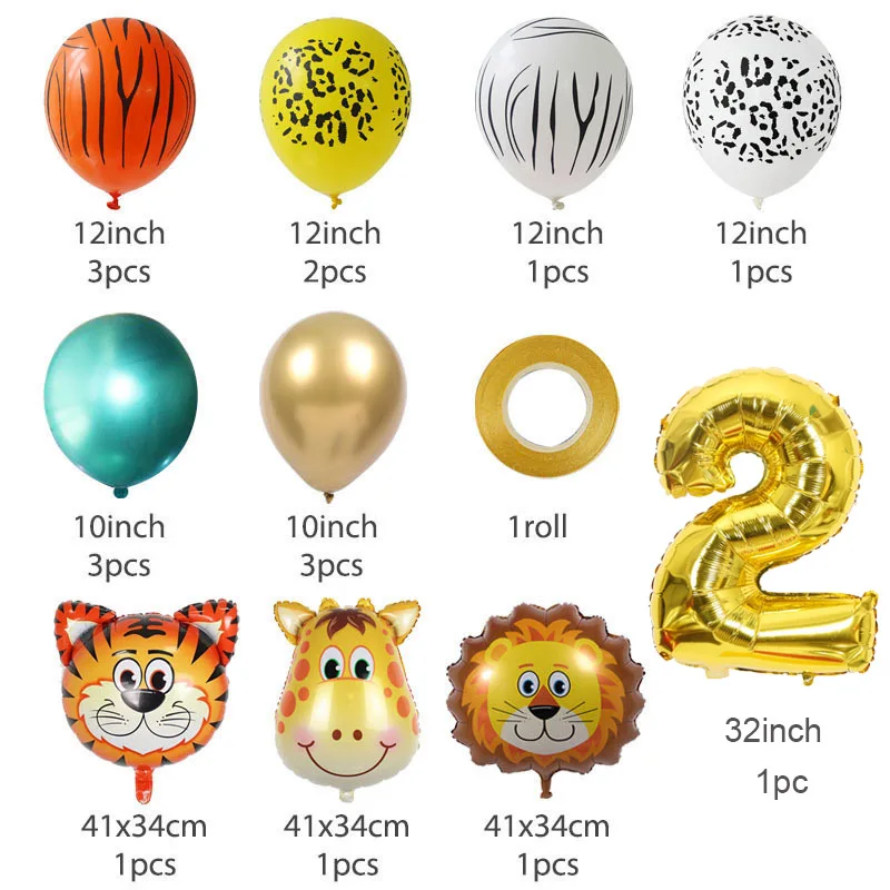 Leeiu 18 шт. Тигр Лев Джунгли воздушные шарики в виде животных набор Дети От 1 до 5 лет