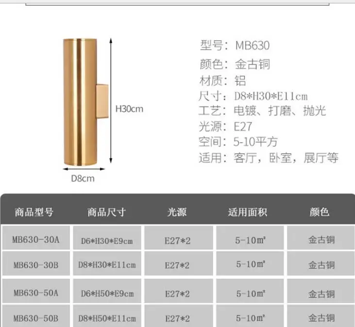 Скандинавские постсовременные алюминиевые художественные простые атмосферные