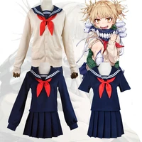 anime my hero academia cosplay clothes cross himiko toga school uniform sailor jk long sleeve dress skirt navidad christmas