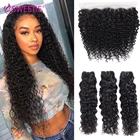 Sweetie волнистые пряди с фронтальной застежкой бразильские человеческие волосы волнистые 3 пряди не Реми кружевная Фронтальная застежка пряди