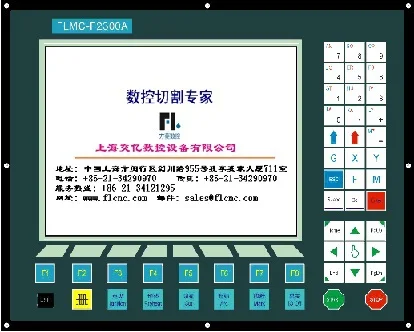 

CNC controller F2300 for cnc plasma flame cutting machine cnc control system