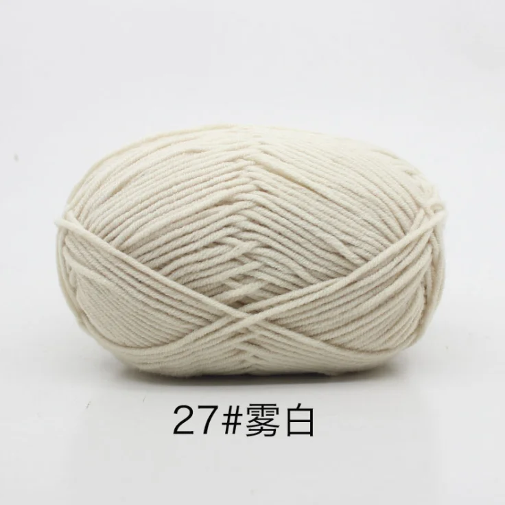 27 Mylb Skeins мягкие ручные вязаные детские крючки для вязания шерстью расчесывание хлопчатобумажная пряжа молочного цвета 4 Plys Hot 50 г/шт - Цвет: 27