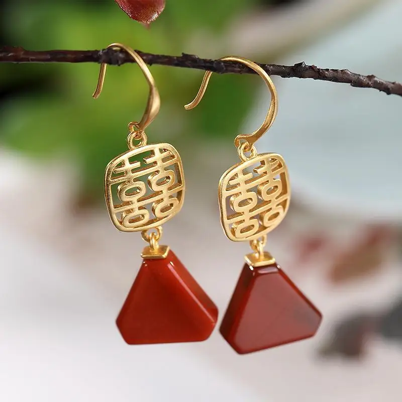 

Original S925 Sterling Silver Gilding Southern Red Agate Personalized Xi Character High-End Gift Double Happiness High-End Women