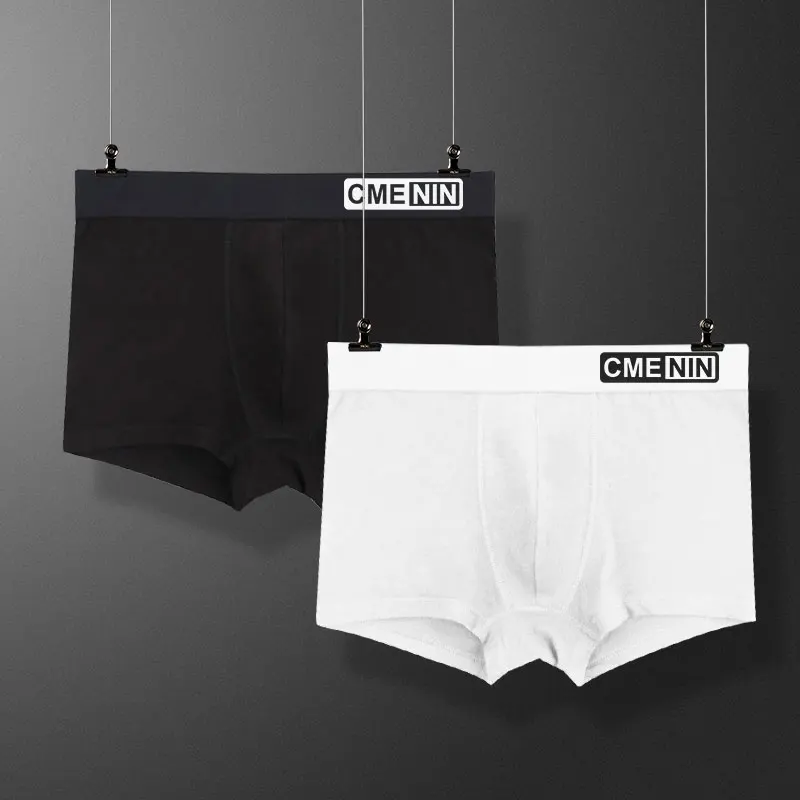 Новинка 2021 сексуальное мужское нижнее белье мужские трусы-боксеры шорты