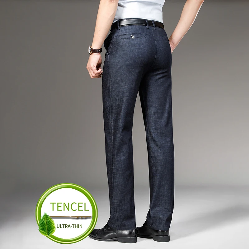 Men's Summer Ultra-thin Jeans Loose High Waist Stretch Business Casual Middle-aged Men's Ice Slk Long Jeans Pants