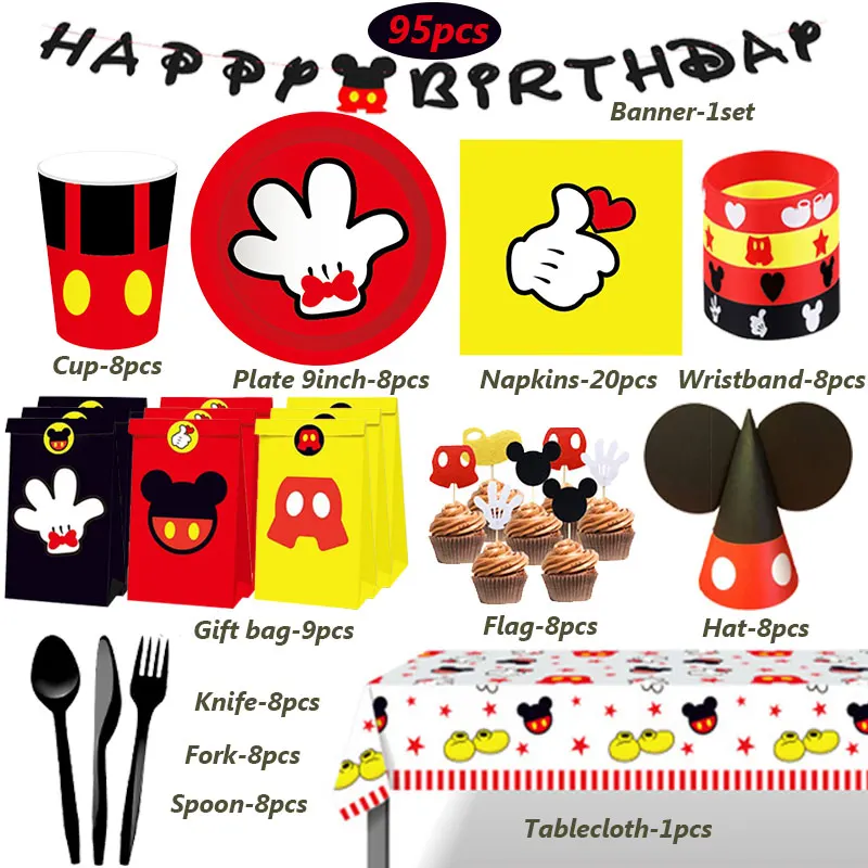 

95pcs Disney Mickey mouse party ballons decoration birthday Background decor Disposable tableware for baby birthday decor set