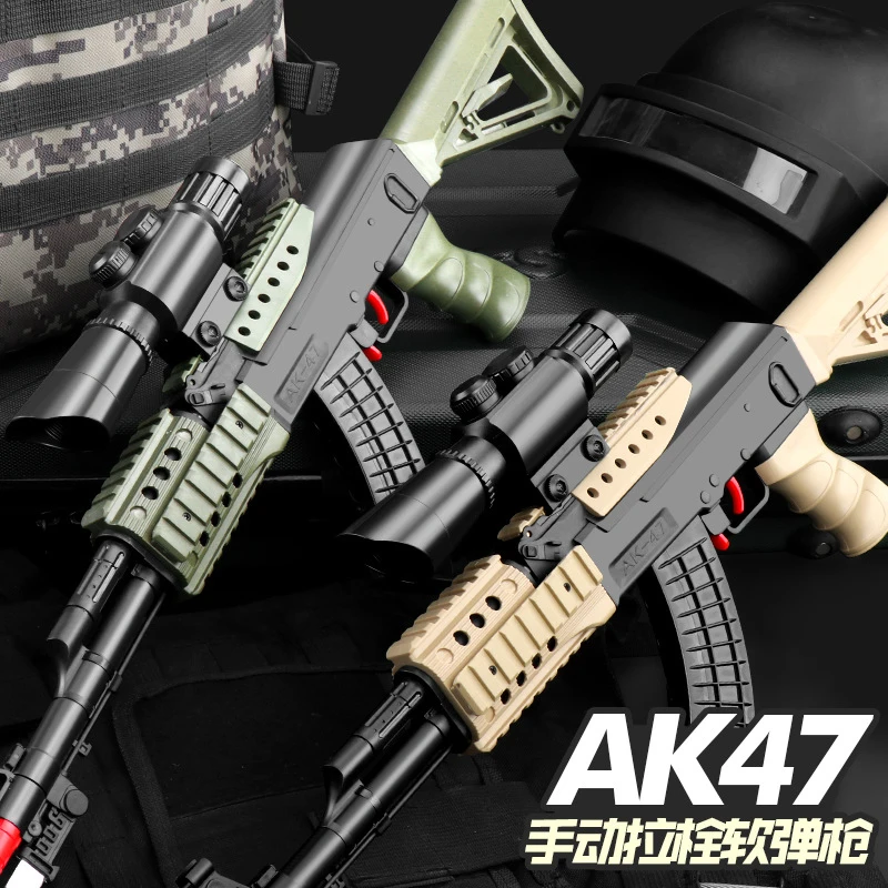 AK47 ручной страйкбол Armas игрушечный пистолет снайперская винтовка бластер для