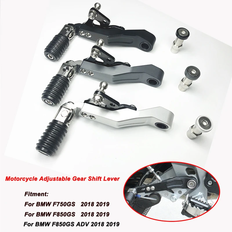 F850GS F750GS Мотоцикл с ЧПУ Алюминиевый Регулируемый складной рычаг переключения