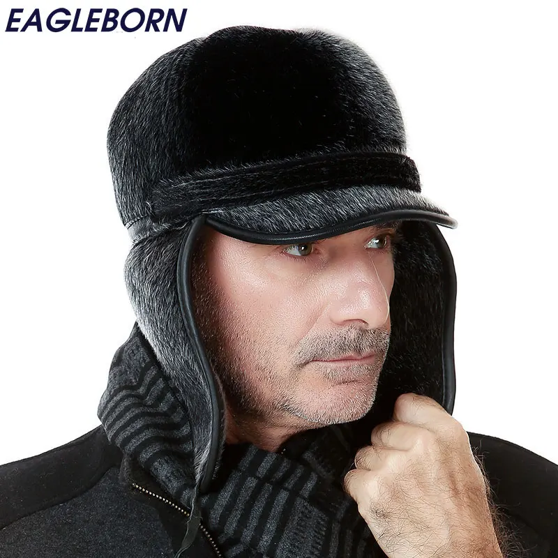 Шапка-ушанка мужская зимняя теплая складная уличная шляпа | Аксессуары для