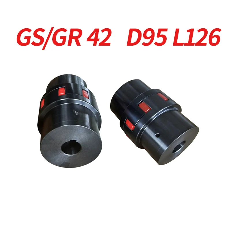Соединитель вала XL D95 L126 GR/GS42 металлический шариковый винт челюсти Паук Слива