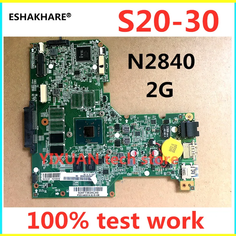 Материнская плата для ноутбука Lenovo с процессором N2840 ОЗУ 2 Гб 5B20G97122|Материнские